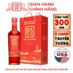 Nước mắm tôm biển 45N