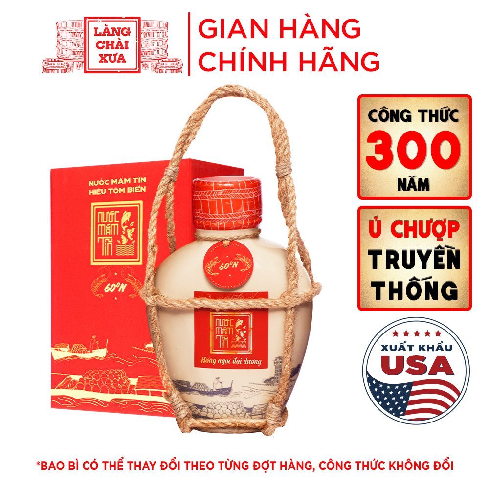 Nước mắm tôm biển 60N
