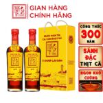 Cặp 2 Nước Mắm Tĩn Cá Cơm Ruột Đỏ Độ Đạm 60N